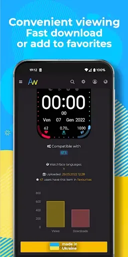 Скриншот 3 — AmazFaces