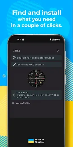 Скриншот 4 — AmazFaces