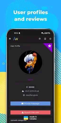 Скриншот 5 — AmazFaces