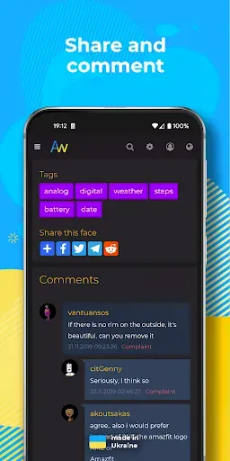 Скриншот 6 — AmazFaces