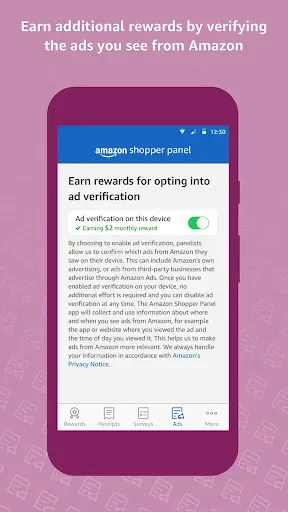 Скриншот 5 — Amazon Shopper Panel
