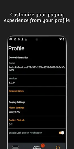 Скриншот 2 — Amazon Paging