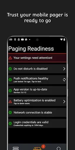 Скриншот 3 — Amazon Paging