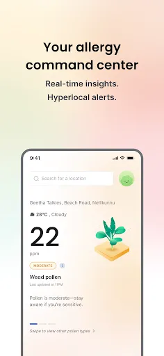 Скриншот 1 — AllerTrack: Allergy monitor