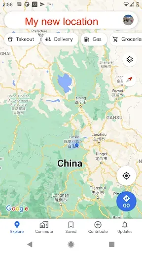 Скриншот 3 — location changer for map