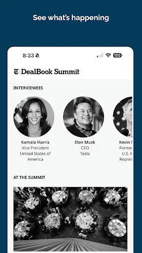 Скриншот 2 — DealBook Summit