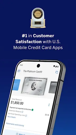 Скриншот 1 — Amex