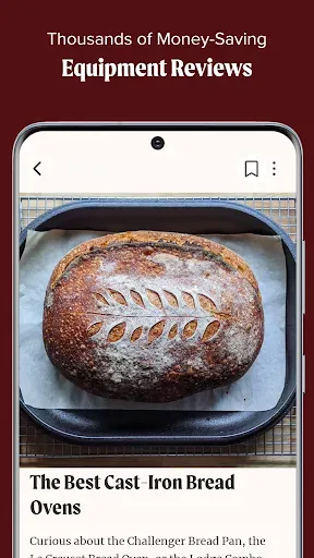 Скриншот 5 — America's Test Kitchen