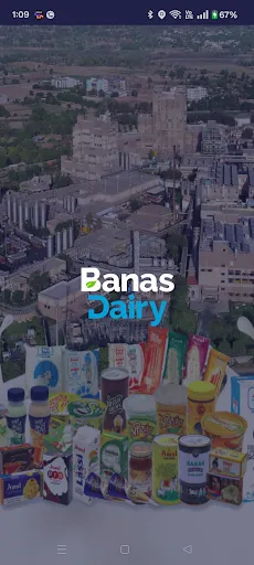 Скриншот 1 — Banas Veterinary Seva 2.0