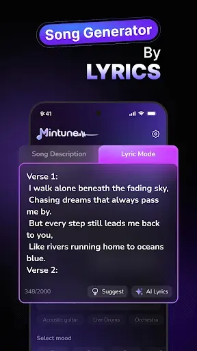 Скриншот 2 — Mintunes: AI Music & Cover