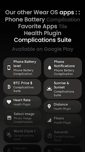 Скриншот 7 — Simple Digital Watch Face