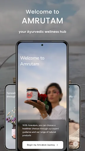 Скриншот 1 — Amrutam Ayurveda Wellness App