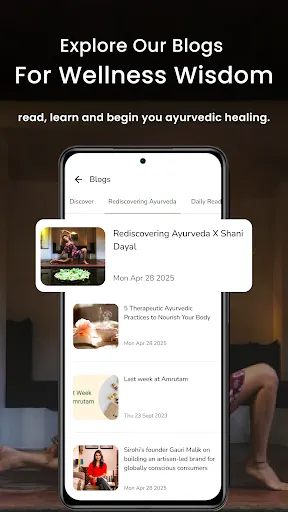 Скриншот 5 — Amrutam Ayurveda Wellness App
