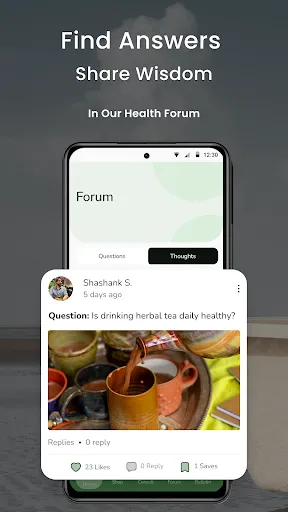 Скриншот 6 — Amrutam Ayurveda Wellness App