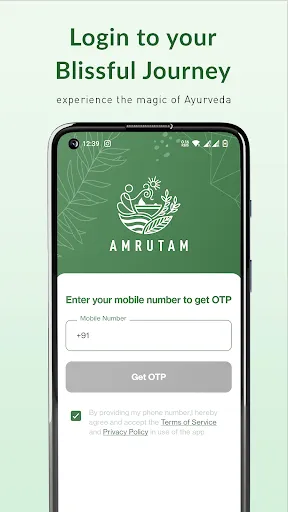 Скриншот 8 — Amrutam Ayurveda Wellness App