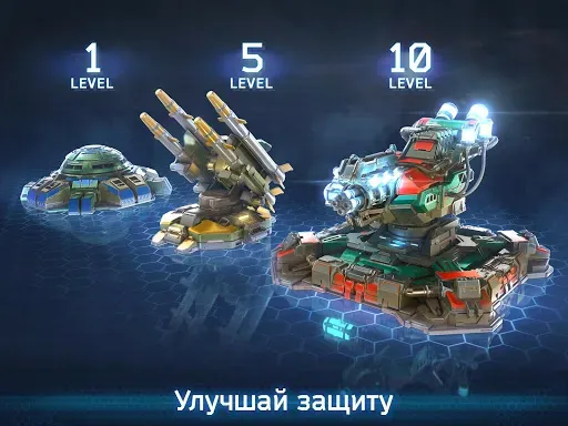 Скриншот 6 — Battle for the Galaxy LE