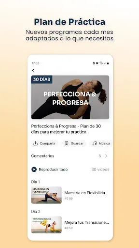 Скриншот 3 — Plenamente