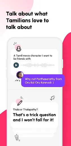 Скриншот 2 — Anbe - Date The Tamil Way