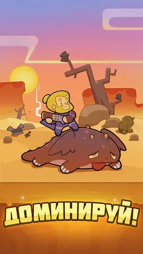 Скриншот 4 — Mini Heroes: Magic Throne