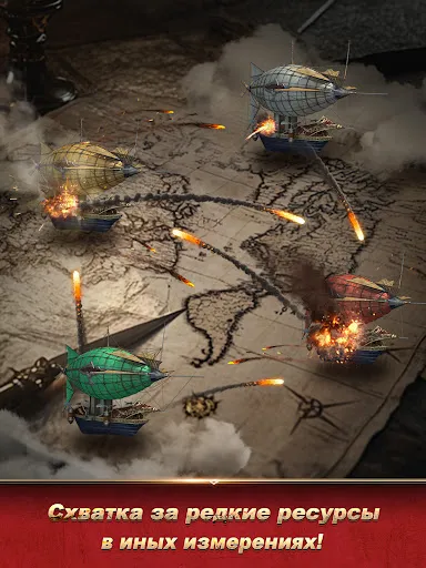 Скриншот 6 — Rise of the Kings