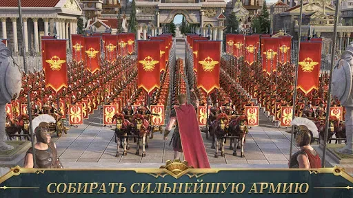 Скриншот 4 — War Eternal