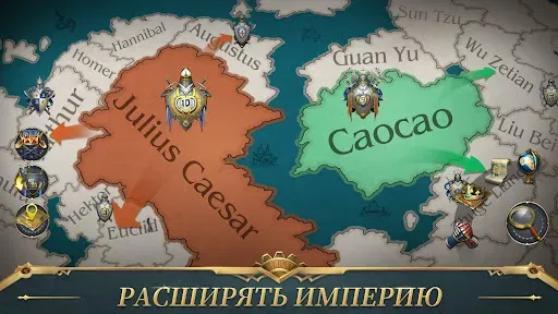 Скриншот 6 — War Eternal
