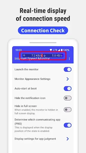 Скриншот 1 — Internet Speed Monitor