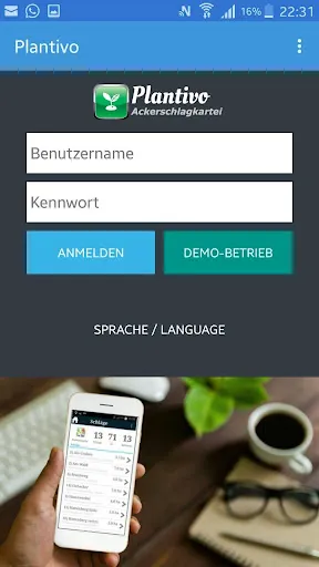 Скриншот 7 — Plantivo Ackerschlagkartei
