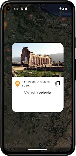 Скриншот 3 — Vetus Places