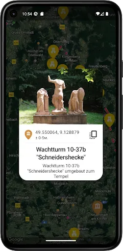 Скриншот 4 — Vetus Places