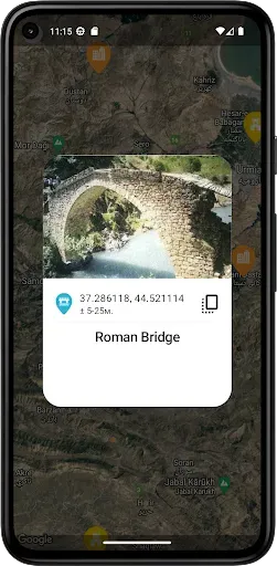 Скриншот 7 — Vetus Places