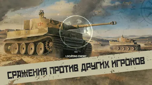 Скриншот 2 — KARDS - военная игра