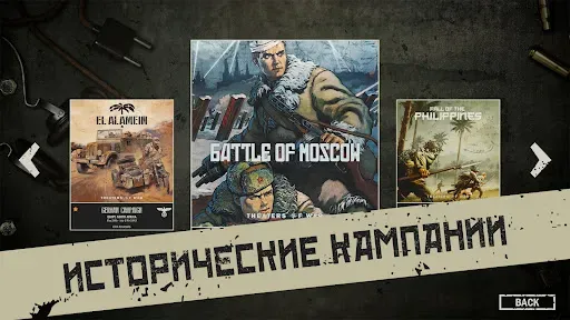 Скриншот 4 — KARDS - военная игра