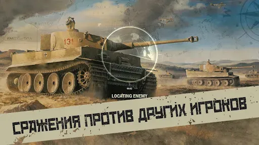 Скриншот 8 — KARDS - военная игра