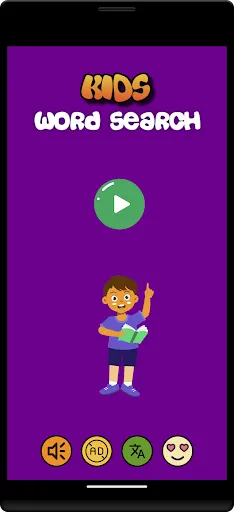 Скриншот 1 — Kids Word Search