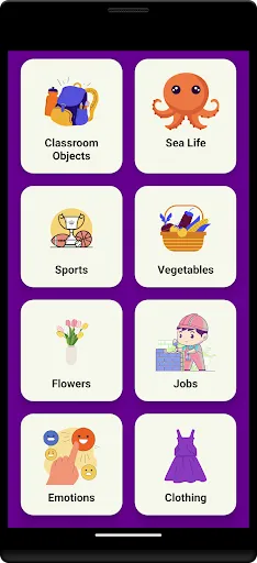 Скриншот 5 — Kids Word Search