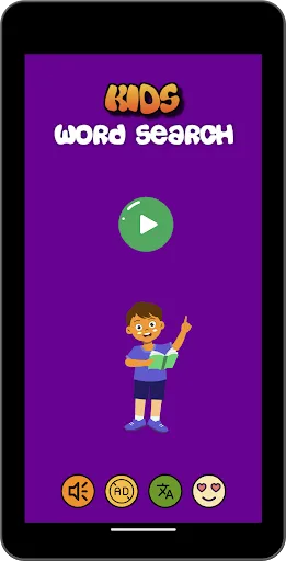 Скриншот 8 — Kids Word Search
