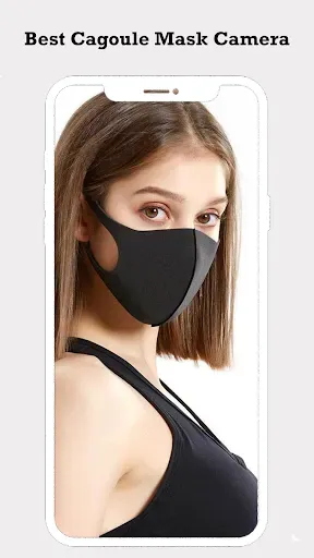 Скриншот 1 — Face Mask Photo Editor