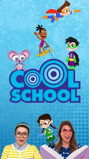 Скриншот 1 — Cool School