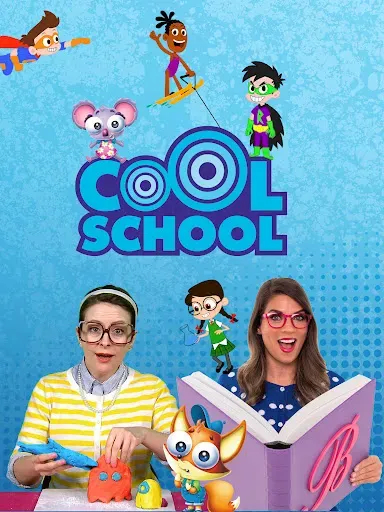 Скриншот 5 — Cool School