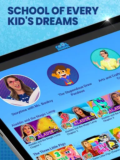 Скриншот 6 — Cool School
