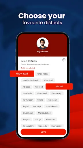 Скриншот 8 — Merupu: Telugu Short News