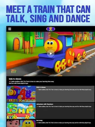 Скриншот 8 — Bob the train