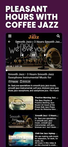 Скриншот 4 — Coffee Jazz