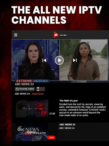 Скриншот 8 — Ento live Network