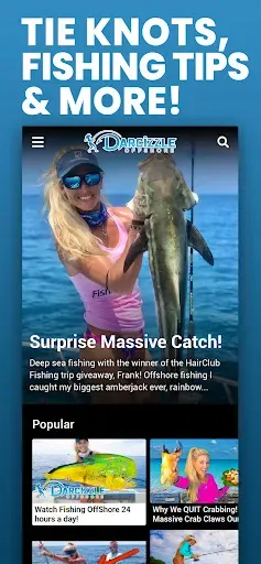 Скриншот 4 — Fishing Offshore