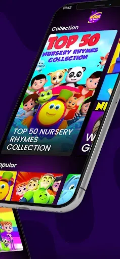 Скриншот 3 — Kids Planet TV