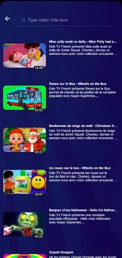 Скриншот 3 — Kids Tv Française