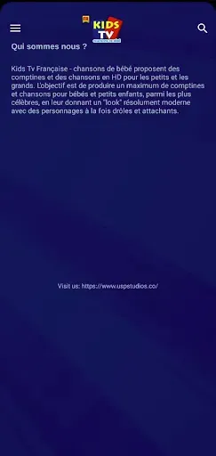 Скриншот 5 — Kids Tv Française