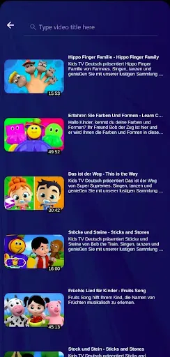 Скриншот 2 — Kids Tv Deutschland